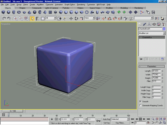 Иллюстрированный самоучитель по 3D Studio Max 5 › Моделирование › Модификаторы изменения геометрии: Skew (Наклон)