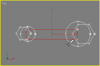 Иллюстрированный самоучитель по 3D Studio Max 6 › Редактирование форм › Применение к формам булевых операций