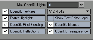 Иллюстрированный самоучитель по LightWave 3D 8 › Окна проекций › Настройка OpenGL в Layout