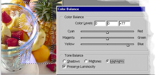 Иллюстрированный самоучитель по Adobe Photoshop CS2 › Тон › Команда Color Balance