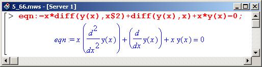 Иллюстрированный самоучитель по Maple 9 › Дифференциальные уравнения › Метод основанный на разложении искомой функции в ряд по аргументу