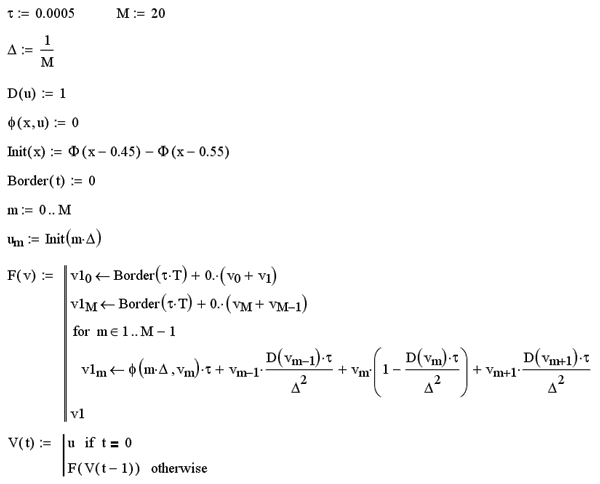 Иллюстрированный самоучитель по MathCAD 11 › Дифференциальные уравнения в частных производных › Явная схема Эйлера