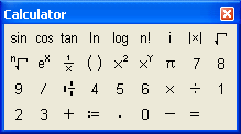 Иллюстрированный самоучитель по MathCAD 11 › Вычисления › Операторы. Арифметические операторы.
