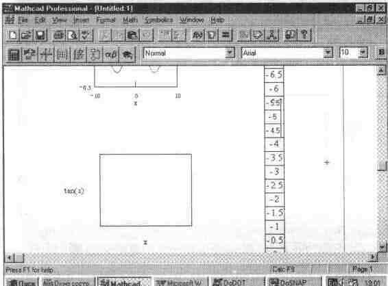 Иллюстрированный самоучитель по MathCAD 7 › Управление вычислительными процессами › Вычисление в пределах экрана (Calculate)