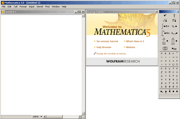Иллюстрированный самоучитель по Mathematica 5 › Первое знакомство. Калькулятор. › Знакомство с системой Mathematica