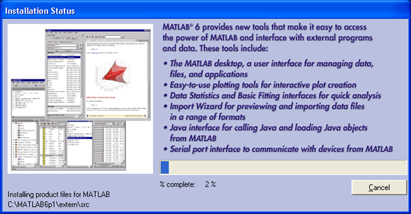 Иллюстрированный самоучитель по MatLab › Установка системы и первые навыки работы › Установка и файловая система MATLAB