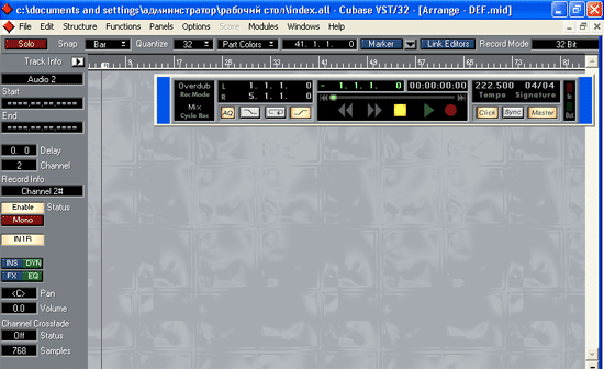 Иллюстрированный самоучитель по основам компьютерной музыки › Профессиональная виртуальная студия Cubase VST › Главное окно программы