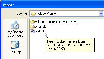 Иллюстрированный самоучитель по Adobe Premiere Pro 1.5 › Импорт и оцифровка клипов