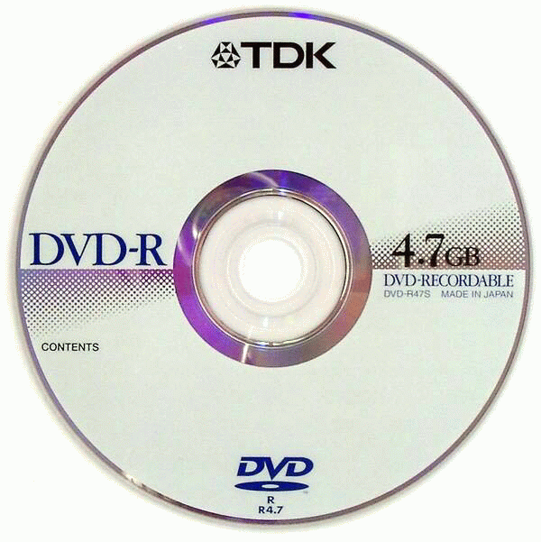Иллюстрированный самоучитель по работе с CD и DVD › Лазерные диски и запись на них › Оборудование и программы для работы с лазерными дисками