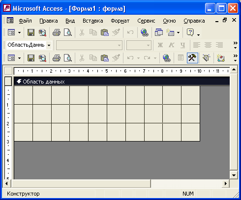 Иллюстрированный самоучитель по Microsoft Access 2002 › Создание форм для ввода данных › Структура формы
