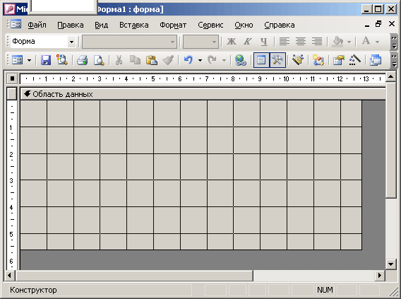 Иллюстрированный самоучитель по Microsoft Office 2003 › Создание и использование форм в Access 2003 › Создание формы