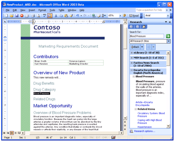 Иллюстрированный самоучитель по настройке Office 2003 › Справочные службы в Microsoft Office 2003 › Обзор справочных служб