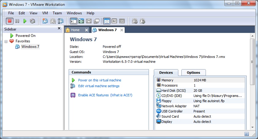 Иллюстрированный самоучитель по Microsoft Windows 7 › Виртуализация › Установка Windows 7 в виртуальную машину VMware Workstation