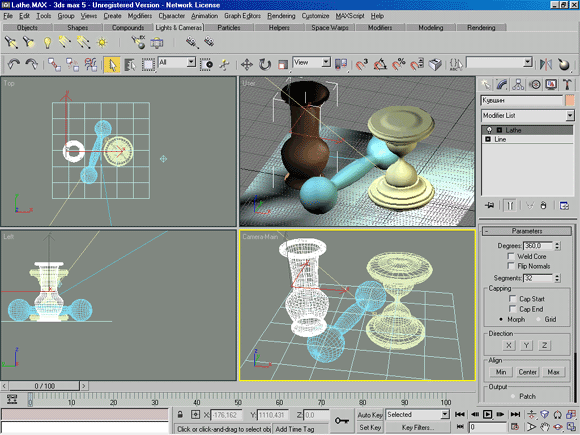 Иллюстрированный самоучитель по 3D Studio Max 5 › Моделирование › Модификаторы создания геометрии: Lathe (Тело Вращения)