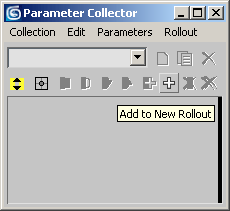 Иллюстрированный самоучитель по 3D Studio Max 7 › Создание трехмерной анимации › Окно Parameter Collector (Коллектор параметров)