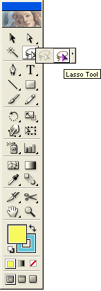 Иллюстрированный самоучитель по Adobe Illustrator 10 › Инструментарий для создания формы объекта › Способы выделения объектов