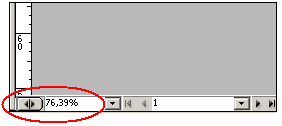Иллюстрированный самоучитель по Adobe InDesign CS2 › Рабочее пространство программы InDesign › Использование команд просмотра и меню изменения увеличения