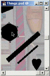 Иллюстрированный самоучитель по Adobe Photoshop 6 › Работа с контурами › Построение субконтуров, их выделение и взаимодействие