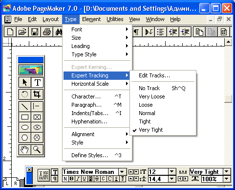 Иллюстрированный самоучитель по Adobe PageMaker 7 › Форматирование символов › Межсимвольные интервалы и ширина символов. Кернинг.
