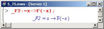 Иллюстрированный самоучитель по Maple 9 › Дифференциальные уравнения › Уравнения в частных производных. Задача о колебаниях бесконечной струны.