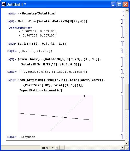 Иллюстрированный самоучитель по Mathematica 3/4 › Математические пакеты расширения › Вращение фигур на плоскости и в пространстве (Rotations)