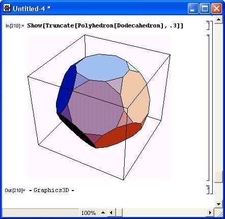 Иллюстрированный самоучитель по Mathematica 3/4 › Расширения графики (пакет Graphics) › Построение полиэдров (Polyhedra)
