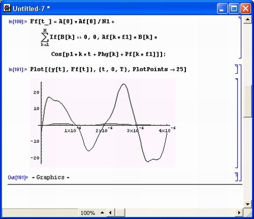 Иллюстрированный самоучитель по Mathematica 3/4 › Представление и обработка данных › Учет искажений сигнала