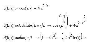 Иллюстрированный самоучитель по MathCAD 12 › Алгебраические вычисления › О специфике аналитических вычислений