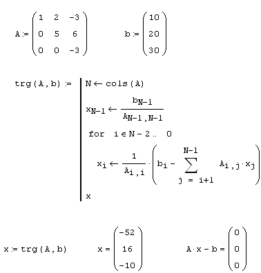 Иллюстрированный самоучитель по MathCAD 12 › Системы линейных уравнений › Матричные разложения. СЛАУ с треугольной матрицей.