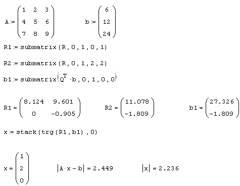 Иллюстрированный самоучитель по MathCAD 12 › Системы линейных уравнений › QR-разложение