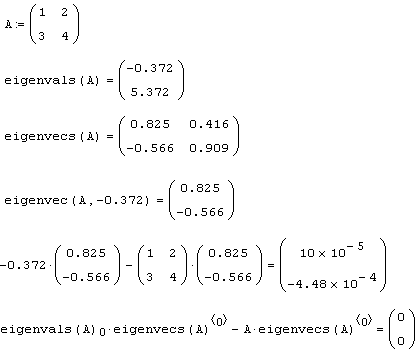 Иллюстрированный самоучитель по MathCAD 12 › Системы линейных уравнений › Собственные векторы и собственные значения матриц