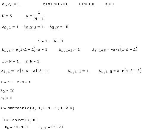 Иллюстрированный самоучитель по MathCAD 12 › Обыкновенные дифференциальные уравнения: краевые задачи › Разностные схемы для ОДУ. О разностном методе.