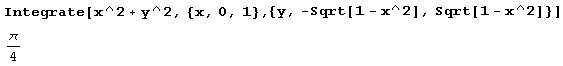 Иллюстрированный самоучитель по Mathematica 5 › Первое знакомство. Калькулятор. › Интегрирование