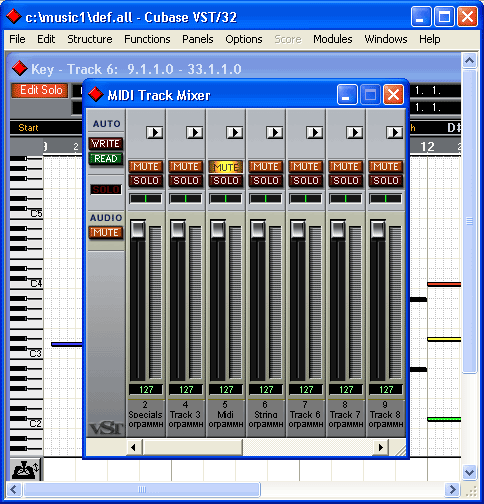 Иллюстрированный самоучитель по основам компьютерной музыки › Работа с музыкальным материалом в программе Cubase 32.5.0 › Импорт и экспорт MIDI-файлов