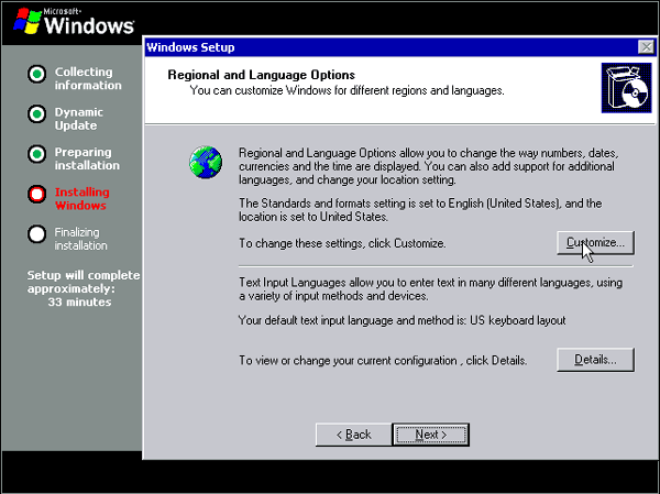 Иллюстрированный самоучитель по Microsoft Windows 2003 › Планирование и установка системы › Графическая фаза процедуры установки