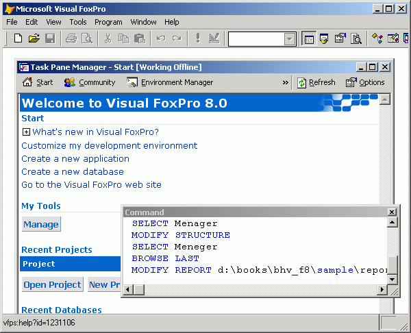 Иллюстрированный самоучитель по Visual FoxPro 8 › Начало работы с Visual FoxPro › Запуск Visual FoxPro