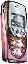 Иллюстрированный самоучитель по GPRS › Телефоны с поддержкой режима GPRS и Bluetooth › Nokia 8310